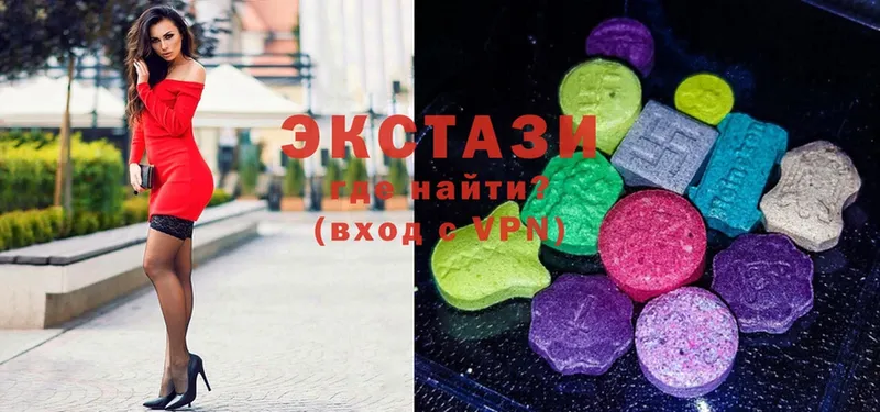 ЭКСТАЗИ Cube  Данилов 